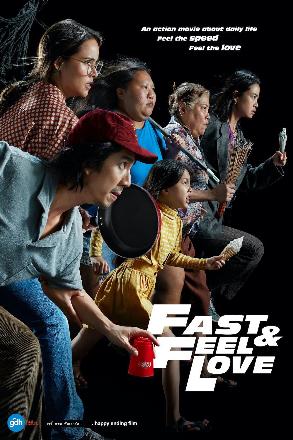 Poster of the movie Fast & Feel Love