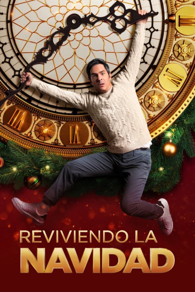 Poster of the movie A Not So Merry Christmas