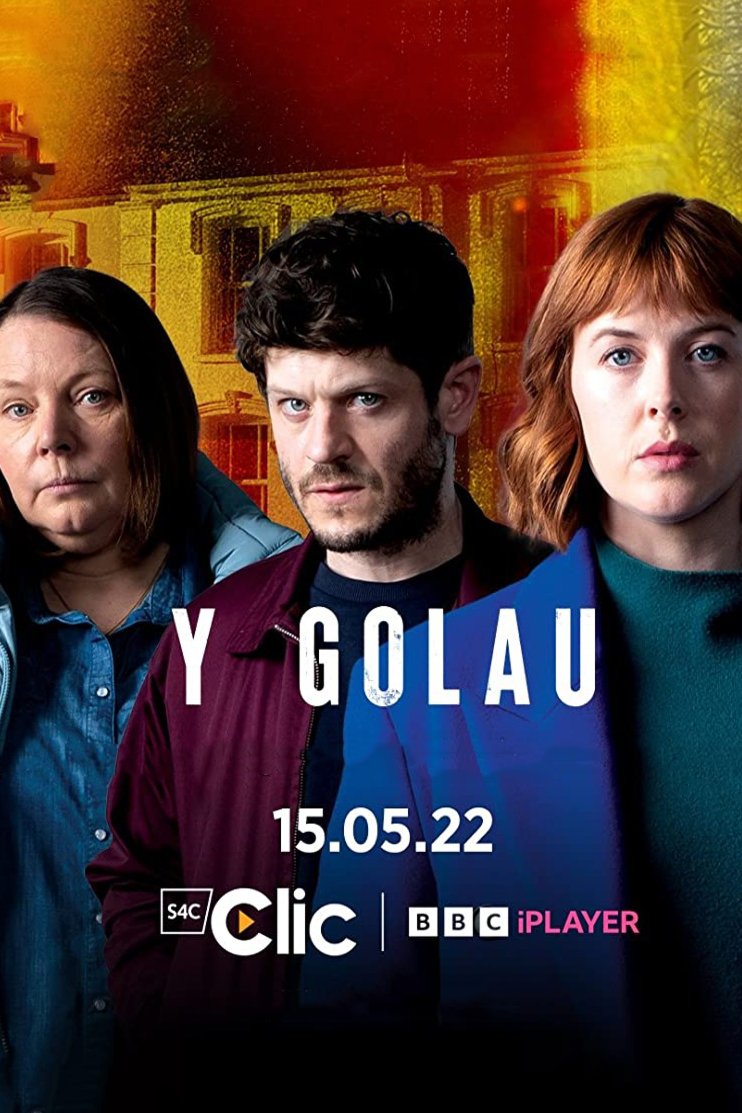 Poster of the movie The Light in the Hall