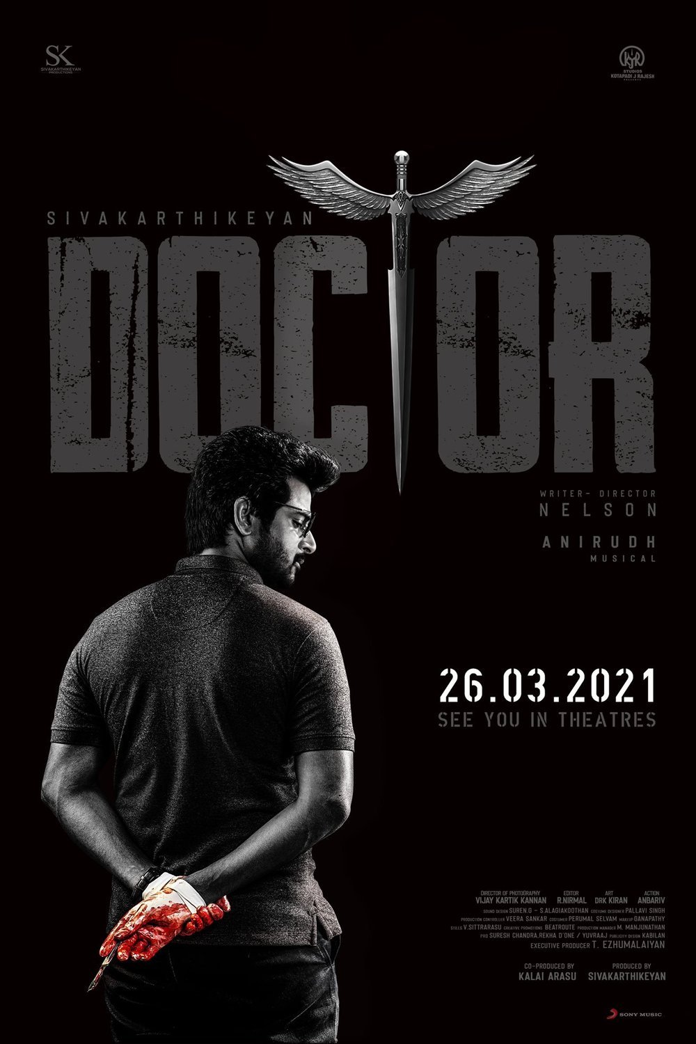 Poster of the movie Doctor