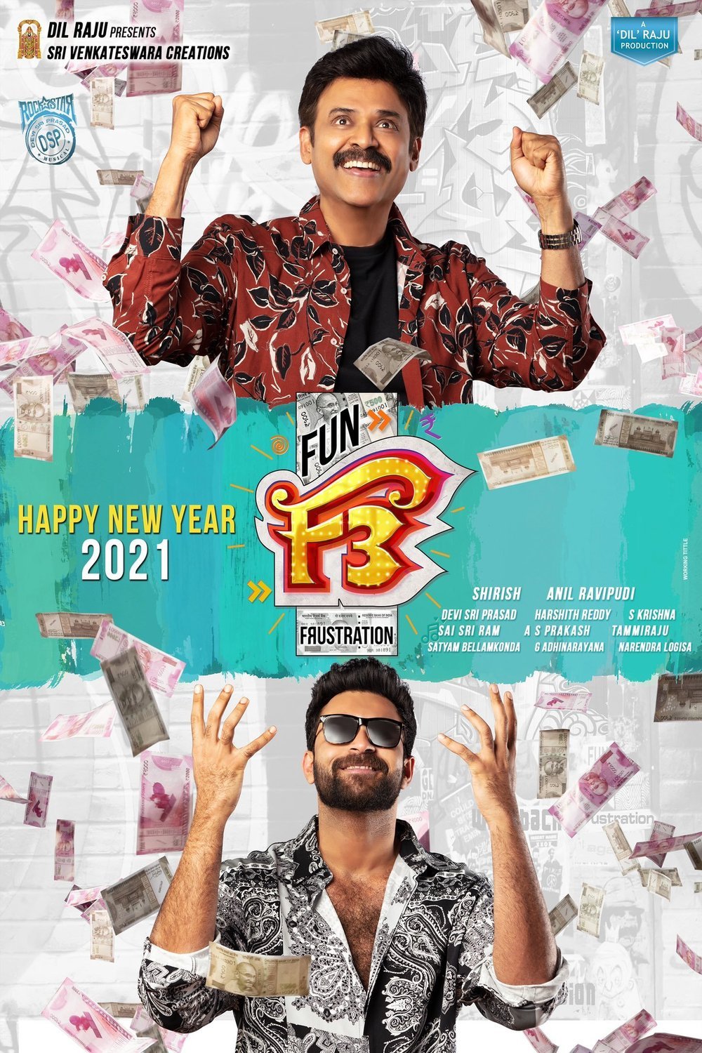 Poster of the movie F3: Fun and Frustration