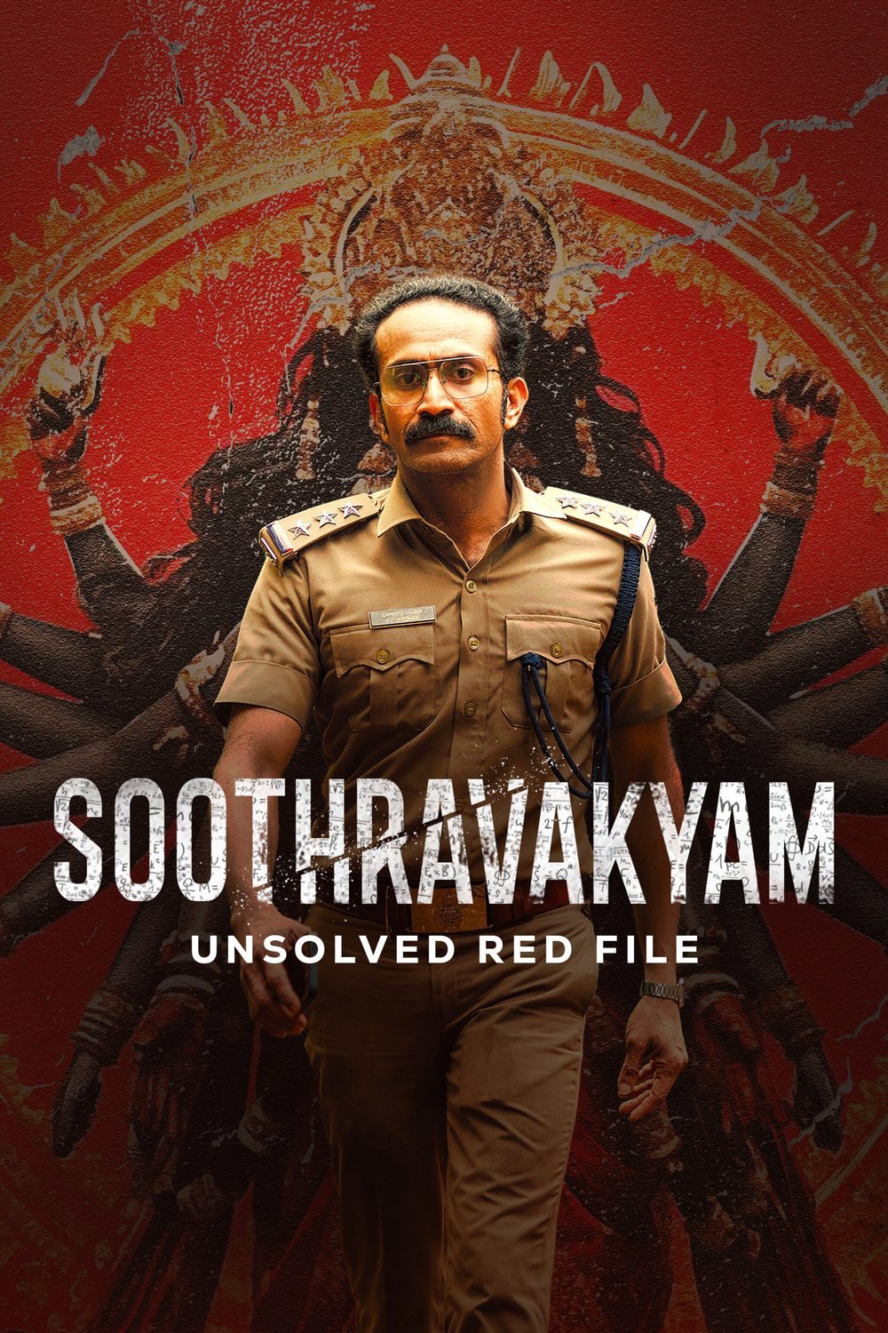 Poster of the movie Soothravakyam [2025]