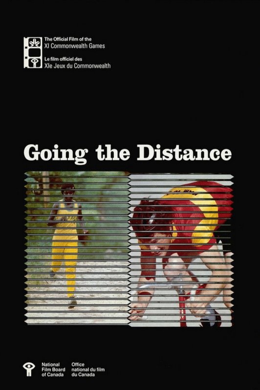 Poster of the movie Going the Distance [1979]