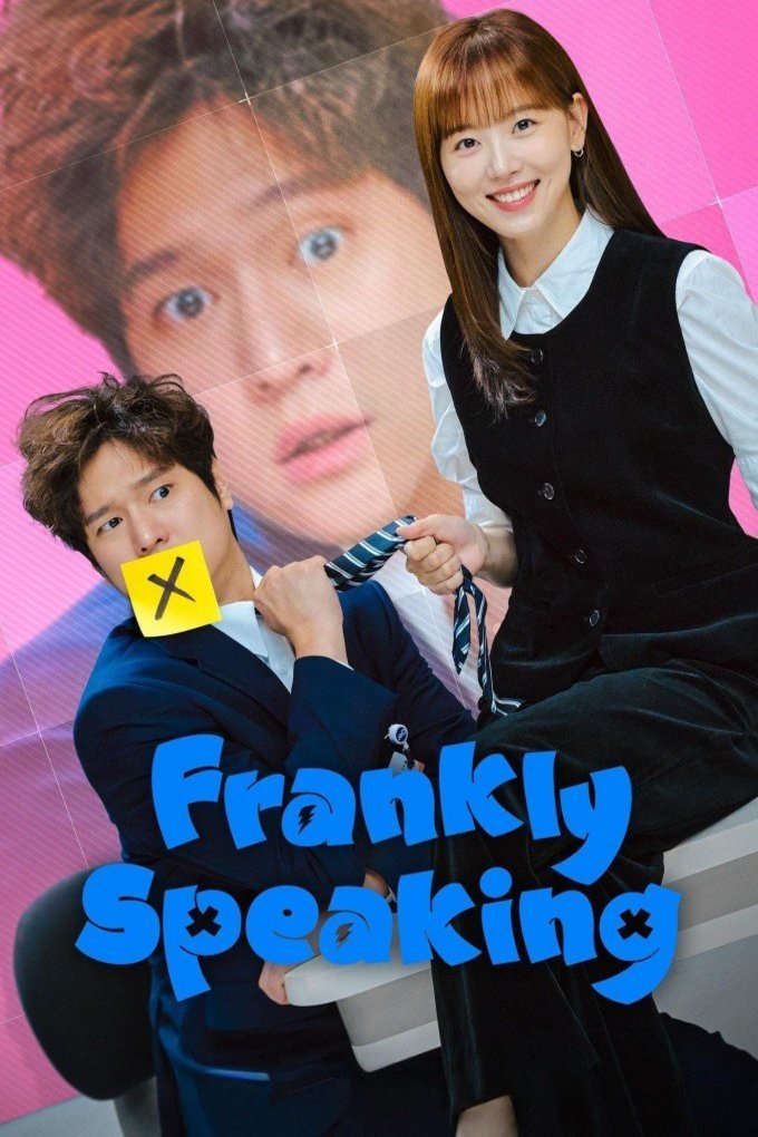 Poster of the movie Frankly Speaking