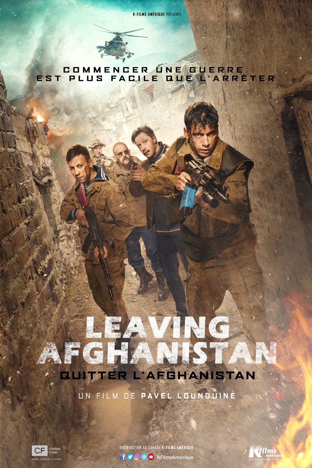 Poster of the movie Quitter l'Afghanistan