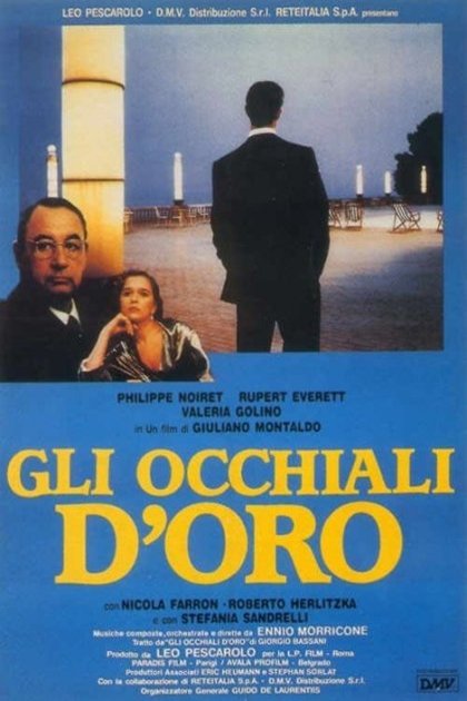 Poster of the movie The Gold Rimmed Glasses