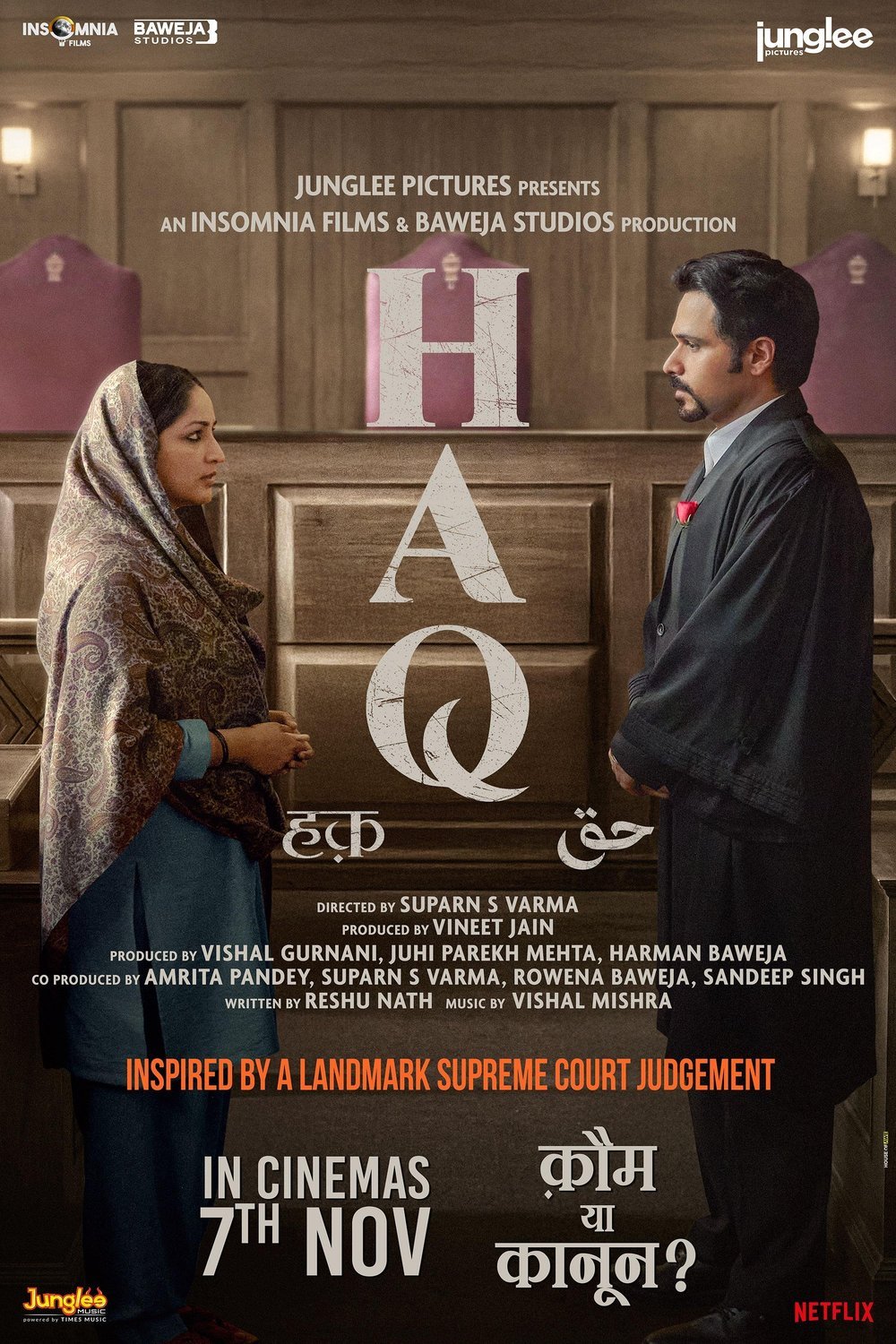 Poster of the movie Haq
