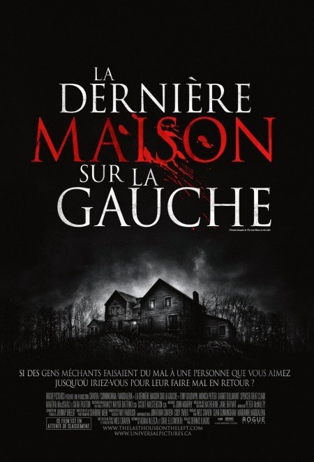 L'affiche du film La Dernière maison sur la gauche [2009]